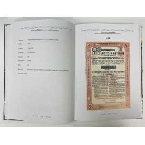 Patrimonium et Oeconomia - Wertpapiere aus der Sammlung von K. Stachowicz