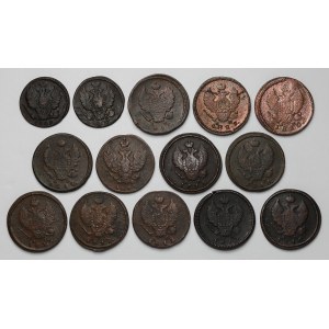 Russia, Alexander I and Nicholas I, 1 - 2 kopecks 1811-1830, lot (14pcs)