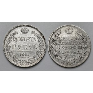 Russia, Alexander I and Nicholas I, Ruble 1819-1841, lot (2pcs)