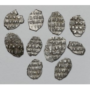 Russia, silver wire money (10pcs)