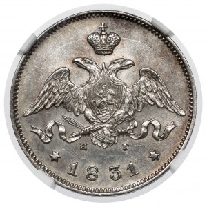 Russia, Nicholas I, 25 kopecks 1831 НГ, Petersburg