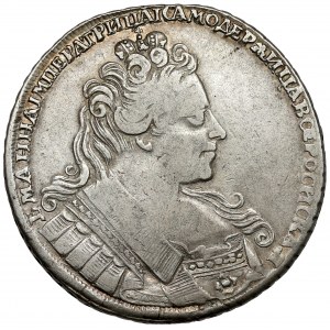 Russia, Anna, Ruble 1731, Moscow