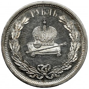 Russland, Alexander III., Krönungsrubel 1883