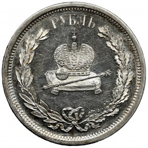 Rusko, Alexander III, korunovačný rubeľ 1883