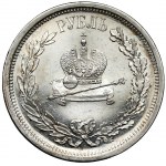 Russland, Alexander III., Krönungsrubel 1883