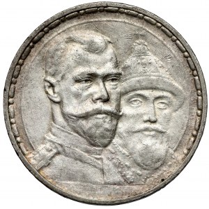 Rusko, Mikuláš II., rubl 1913, 300 let Romanovců