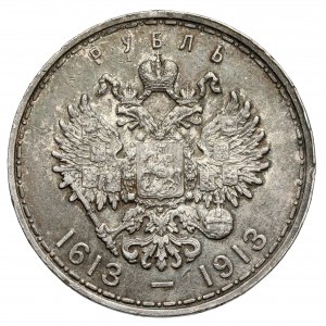 Russland, Nikolaus II., Rubel 1913, 300 Jahre Romanovs