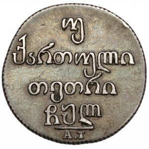 Gruzínsko / Rusko, Mikuláš I., 2 abazy (40 kopejok) 1830 AT