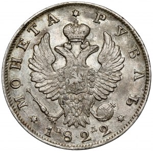 Russland, Alexander I., Rubel 1822 ПА, St. Petersburg