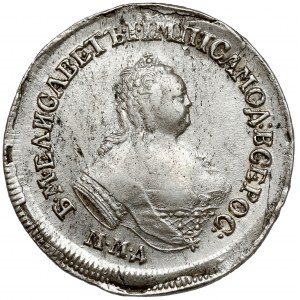 Rusko, Elizabeth, Polpoltinnik 1754 EI MMД, Moscow