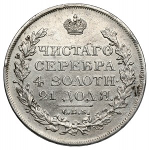 Russland, Alexander I., Rubel 1818 ПС, St. Petersburg