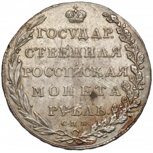 Rusko, Alexander I, Rubľ 1802 AИ, Petrohrad