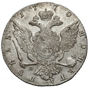 Russia, Catherine II, Ruble 1770 ЯЧ, Petersburg