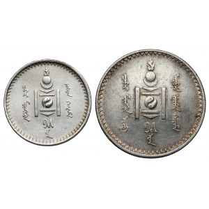 Mongolia, 50 Möngö and Tögrög, lot (2pcs)