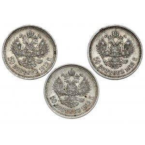 Russland, Nikolaus II., 50 Kopeken 1912, Satz (3Stück)