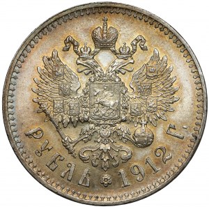 Rosja, Mikołaj II, Rubel 1912 ЭБ - piękny