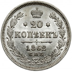 Russland, Alexander II, 20 Kopeken 1862 МИ, St. Petersburg