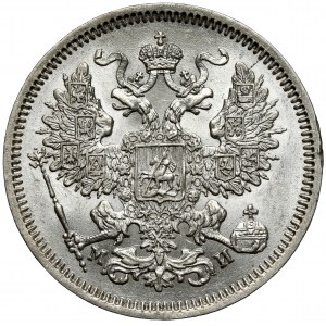Rusko, Alexandr II, 20 kopějek 1862 МИ, Petrohrad