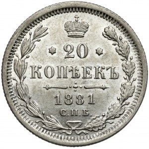 Rosja, Aleksander II, 20 kopiejek 1881 HΦ, Petersburg