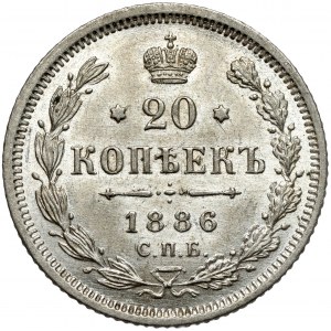 Rusko, Alexandr III, 20 kopějek 1886 AГ, Petrohrad