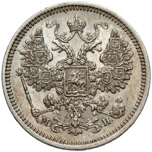 Rosja, Aleksander II, 15 kopiejek 1862 МИ, Petersburg