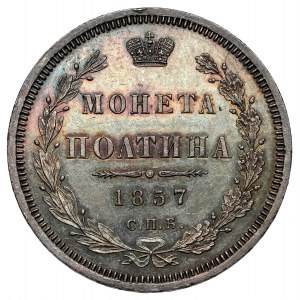 Russland, Alexander II, Poltina 1857 ФБ, St. Petersburg - schön
