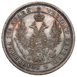 Russland, Alexander II, Poltina 1857 ФБ, St. Petersburg - schön