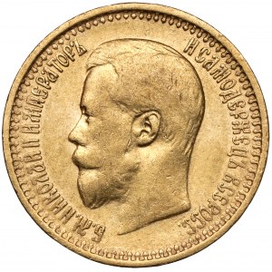 Rusko, Mikuláš II, 7,5 rublů 1897 АГ