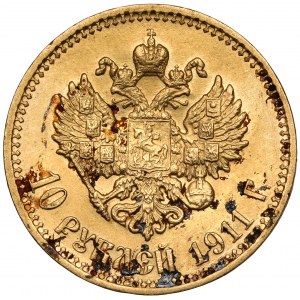 Rusko, Mikuláš II., 10 rublů 1911 ЭБ