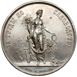 Rusko, Alexandr III, medaile - Císařská ruská zahradnická společnost