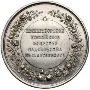 Russland, Alexander III, Preismedaille - Kaiserlich Russische Gartenbaugesellschaft