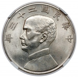 Chiny Republika, Dollar (Yuan) 1934