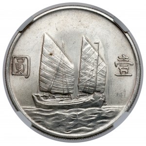 Republic of China, Dollar (Yuan) 1934