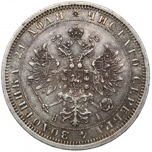 Russland, Alexander II, Rubel 1875 НI, St. Petersburg