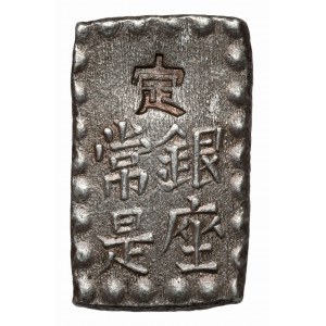 Japonsko, éra Kaei, Shu bez data (1853-1865)