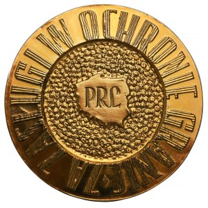 Komunistická strana Poľskej ľudovej republiky, medaila Za zásluhy o ochranu hraníc