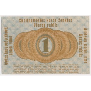 Poznan, 1 ruble 1916 ''...wystara''', small font