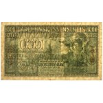 Kowno, 1.000 marek 1918 - numeracja 7-cyfrowa