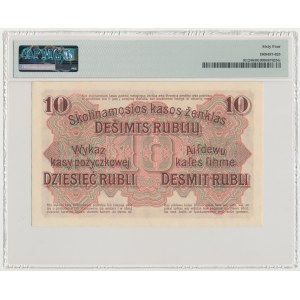 Poznan, 10 rubles 1916 - E