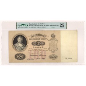 Rusko, 100 rublů 1898 - ЗА - Timashev / Baryshev