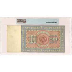 Rosja, 100 Rubli 1898 - ЗА - Timashev / Baryshev