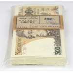 Paczka bankowa 500 złotych 1982 - GL