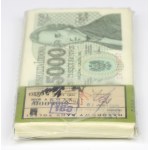 Paczka bankowa 5.000 złotych 1988 - DR