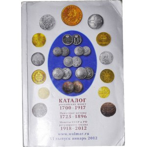 Wolmar, Katalog monet rosyjskich 1700-1917