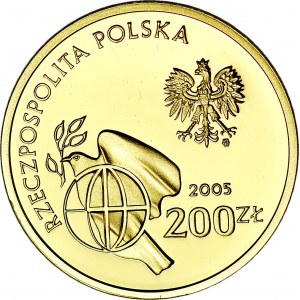 200 złotych 2005, 60-ta rocznica zakończenia II wojny światowej
