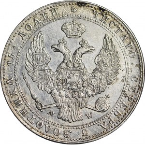 Zabór Rosyjski, 5 złotych = 3/4 rubla 1839, MW, piękne