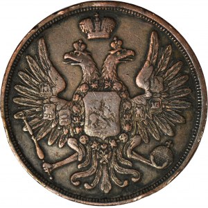Zabór rosyjski, Mikołaj I, 3 kopiejki 1850 BM, Warszawa, Berezowski 14 zł, b. rzadkie i ładne