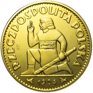 Replika monety 100 złotych 1924 Klęczący Rycerz