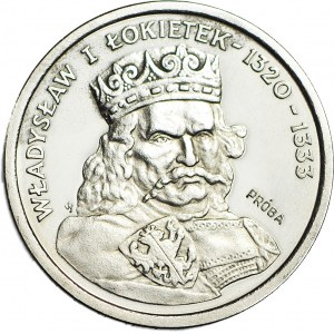 200 złotych 1986, PRÓBA, nikiel, Władysław Łokietek
