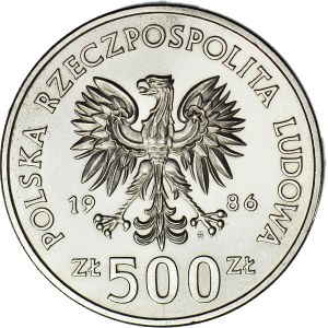 500 złotych 1986, PRÓBA, nikiel, MŚ w Piłce Nożnej - Meksyk